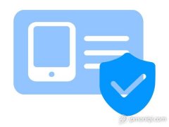 動態(tài)IP模擬器實名認(rèn)證通知！