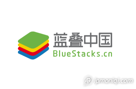 藍(lán)疊模擬器換IP